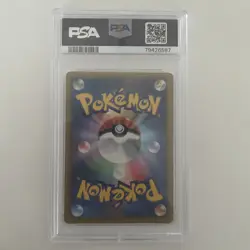 POKEMON HEATRAN EX 052/051 SR BW8 1ST EDITION SPIRAL FORCE JAPANESE PSA 9 MINT - Image 2