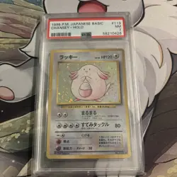 PSA 7 1996 Chansey No.113 Base Set Pokemon Japanese vintage Old Back - Image 1