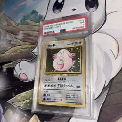 PSA 7 1996 Chansey No.113 Base Set Pokemon Japanese vintage Old Back - Image 3