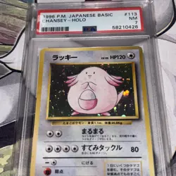 PSA 7 1996 Chansey No.113 Base Set Pokemon Japanese vintage Old Back - Image 5