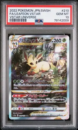 2022 POKEMON JPN SWORD & SHIELD VSTAR UNIVERSE FULL ART/LEAFEON VSTAR PSA 10 - Image 1