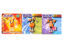 Pokemon GB Pocket Mini Card No.84 Doduo No.85 Dodrio Japanese Nintendo - Image 1