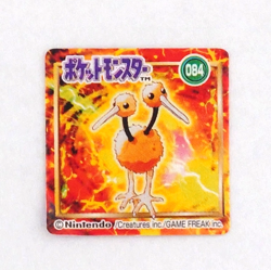 Pokemon GB Pocket Mini Card No.84 Doduo No.85 Dodrio Japanese Nintendo - Image 3