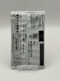 [Sealed] Promotion Pack Ex Vol. 1 PROMO One Piece Card Japanese 2024 - Image 2