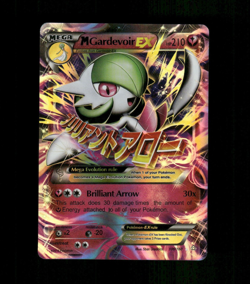 Custom Holo GARDEVOIR Card GARDEVOIR EX Japanese Card READ DESCRIPTION BELOW a1 - Image 1