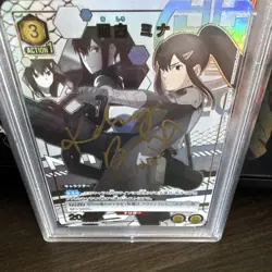 Kaiju No 8 Union Arena Mina Ashiro Autograph Card Signed By Katelyn Barr PSA - Image 2