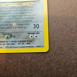 Magneton 10/64 Holo Pokemon Neo Revelation Card MP - Image 5