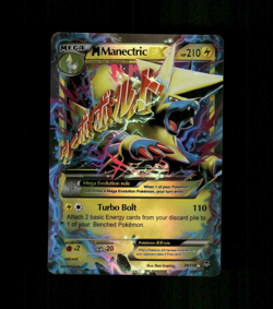 Custom Holo MANECTRIC Card MANECTRIC EX Japanese Card READ DESCRIPTION BELOW z1 - Image 1