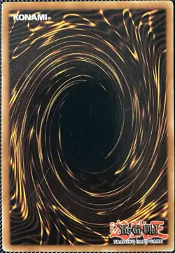 Smoke Grenade of the Thief LOD-080 Legacy of Darkness-1st Edition Yugioh Card - Image 2