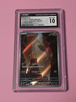 CGC 10 Charmander 168/165 AR 151 sv2a Japanese Pokemon Card - Image 1