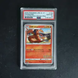 PSA 10 Charizard 143/S-P Illustration Grand Prix GEM MT Japanese Pokemon Card - Image 1