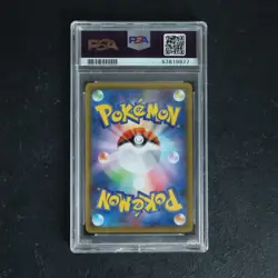 PSA 10 Charizard 143/S-P Illustration Grand Prix GEM MT Japanese Pokemon Card - Image 2