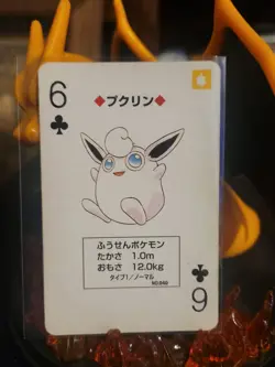 Wigglytuff Pokemon Playing Poker Card Red Charizard Deck Nintendo Japanese - Image 1
