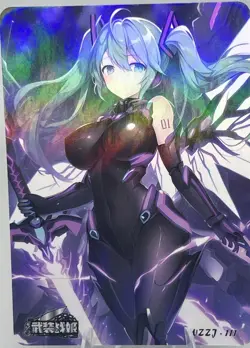 MECHA GIRL Puzzle Back WZZJ.111 ARMED CONCUBINE Goddess Story Anime Card - Image 1