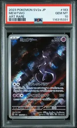 2023 Pokemon card Art Rare Mewtwo 183/165 Set 151 JP sv2a Japanese PSA 10 GEM MT - Image 1
