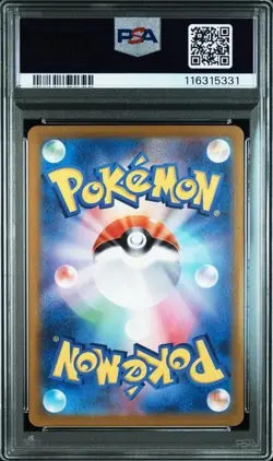 2023 Pokemon card Art Rare Mewtwo 183/165 Set 151 JP sv2a Japanese PSA 10 GEM MT - Image 2