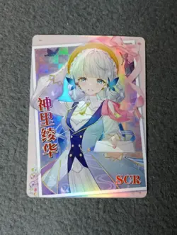 Goddess Story NS-2M11 SCR-01 ANIME WAIFU CARD Kamisato Ayaka Genshin impact - Image 1