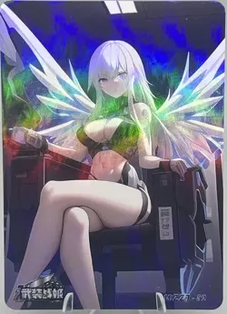 MECHA GIRL Puzzle Back WZZJ.52 ARMED CONCUBINE Goddess Story Anime Card - Image 1