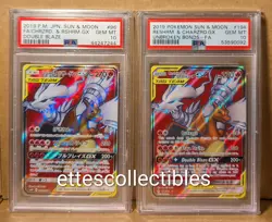 PSA 10 Pokemon Reshiram & Charizard GX Unbroken Bonds & Double Blaze Lot 🔥🔥🔥 - Image 1