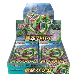 Pokemon Blue Sky Stream Booster Box Korean - Image 1