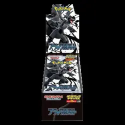 Pokemon Black Bolt JP Deluxe Booster Box Japanese - Image 1
