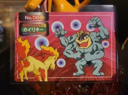Machamp Topsun Battle Card #68 NINTENDO Pokemon Card Japanese - Image 1