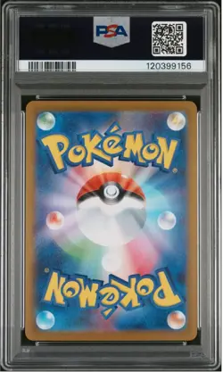 2025 POKEMON JPN GLORY OF TEAM ROCKET SUPER RARE TEAM ROCKET'S GIOVANNI PSA 10 - Image 2