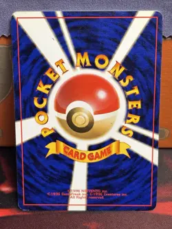 Koga’s Zubat #41 Challenge From The Darkness Pokemon TCG (Japanese) 1999 - Image 2
