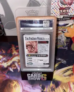 2005 English The Pokemon Weekly Rayquaza PSA 9 POP 1/3 in the world - Image 3