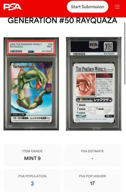 2005 English The Pokemon Weekly Rayquaza PSA 9 POP 1/3 in the world - Image 5