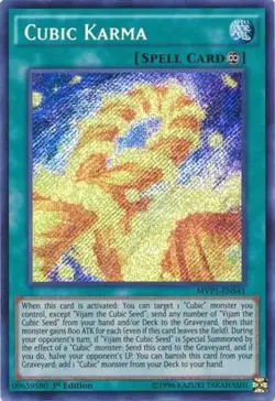 Yugioh! Cubic Karma - MVP1-ENS41 - Secret Rare - 1st Edition Near Mint, English - Image 1