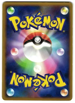 SCYTHER 003/092 - MP - STORMFRONT JAPANESE POKEMON CARD - Image 2