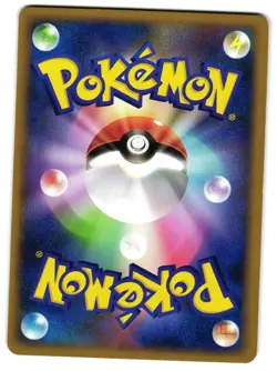 HERACROSS 002/022 - LP - ARCEUS MOVIE PROMO JAPANESE POKEMON CARD - Image 2
