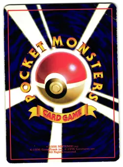 WIGGLYTUFF NO. 040 - HP - VENDING SERIES GLOSSY JAPANESE POKEMON CARD - Image 2