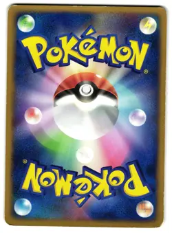 SKITTY 055/084 - MP - EX TEAM ROCKET RETURNS JAPANESE POKEMON CARD - Image 2