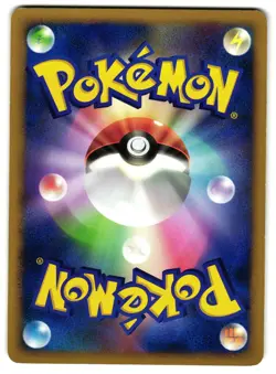 CHERRIM DPBP#484 - LP - DP1 JAPANESE POKEMON CARD - Image 2