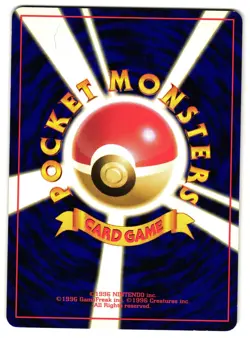 PIKACHU NO. 025 - LP - NEO GENESIS JAPANESE POKEMON CARD - Image 2