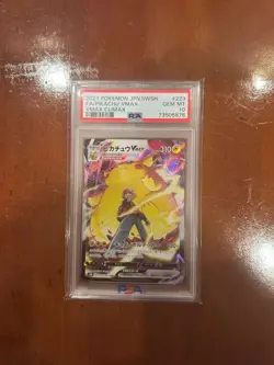 Pokemon Card Pikachu VMAX Japanese 223/184 VMAX Climax 2021 PSA 10 US Seller - Image 1