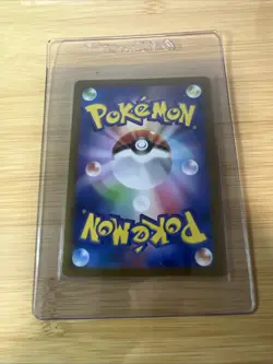 Pokemon 2023 Snorlax SV4a Shiny Treasure EX Holo Card 310/190 Japanese Edition - Image 2
