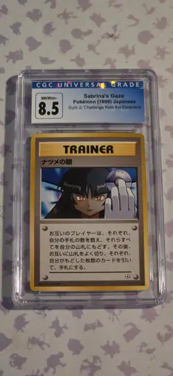 CGC 8.5 Sabrina's Gaze Banned Artwork Gym 2 Japanese 1999 Pokemon Card - Image 1