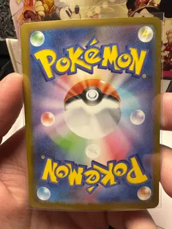 Mega ex SAR / SR -M1L/M1S - Pokemon Card Japanese Lot [Near Mint or Better] - Image 4