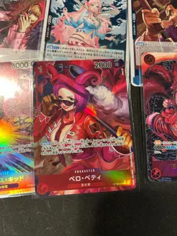 One Piece TCG SR Japanese Lot of Cards (NM) Luffy All Holos - Image 3