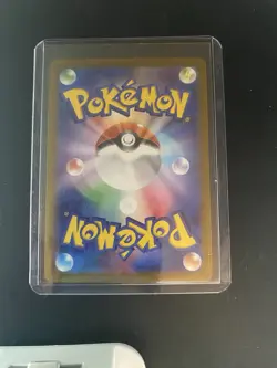 Persian AR 075/064 SV6a Night Wanderer Pokemon Card Japanese - Image 2