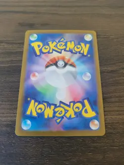 Pokemon Venusaur EX Card 151 Holo Japanese Edition 200/165 SV2a - Image 2