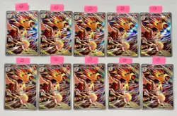 Pokemon Card Ethan's Typhlosion AR x10 set 070/063 sv9a Heat Wave Arena Japanese - Image 1