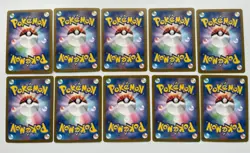 Pokemon Card Ethan's Typhlosion AR x10 set 070/063 sv9a Heat Wave Arena Japanese - Image 2