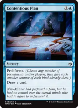 MTG Contentious Plan - Foil, Light Play, English War of the Spark - Image 1