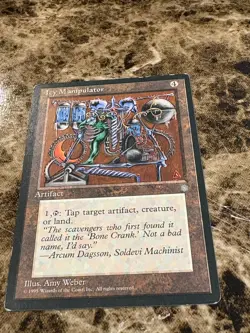 ICY MANIPULATOR Magic the Gathering MTG Ice Age HP - D - Image 1