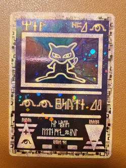 Ancient Mew - Rare Reverse Holo, Movie Promo, (Pokemon TCG, 2000) LP/ NM WOTC - Image 1