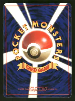 1996 Near Mint Pokemon Koffing No. 109 Base Set Japanese - Image 2